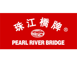 Pearl River Bridge 